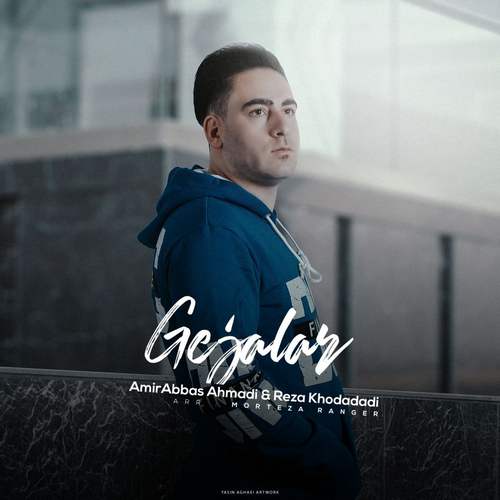 دانلود آهنگ امیرعباس احمدی گجه لر